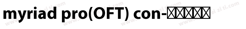 myriad pro(OFT) con字体转换